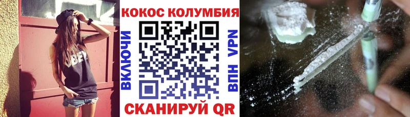 Наркошоп Тамбов Бошки Шишки  МЕТАДОН  ГАШИШ 