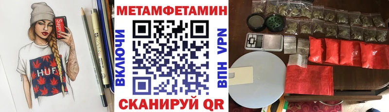 АМФ 98%  Тамбов 