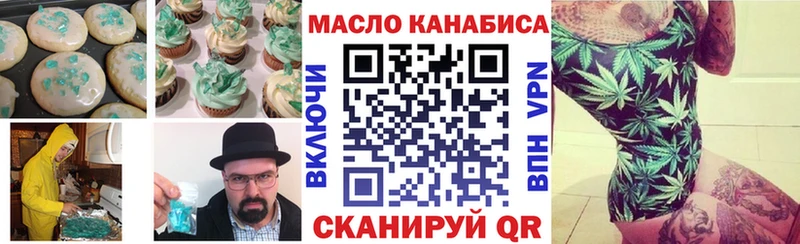 Cannafood марихуана  mega ссылка  Тамбов 