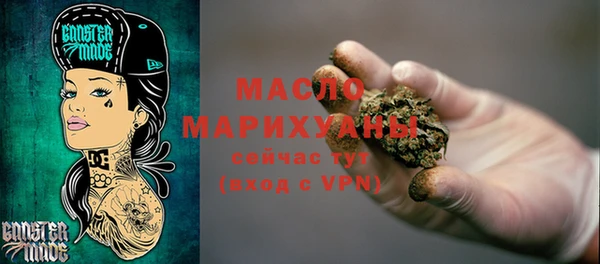 круглые Алзамай