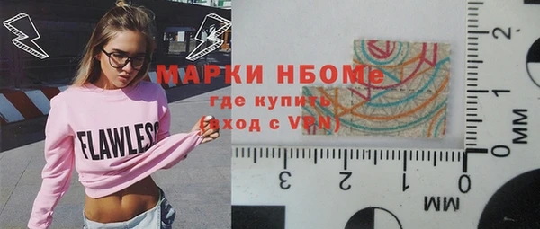 круглые Алзамай