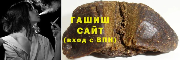 мефедрон мука Абаза