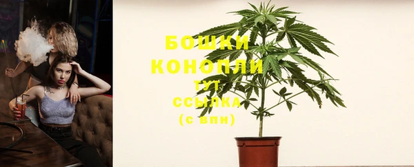 хмурый Каменск-Шахтинский