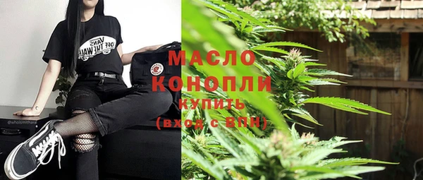 круглые Алзамай