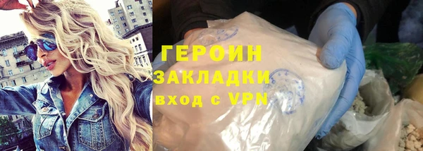 mdpv Абдулино