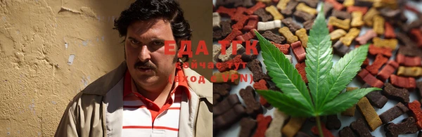 круглые Алзамай