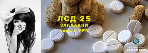тгк Алексин