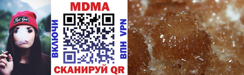 MDMA VHQ  как найти   Тамбов 