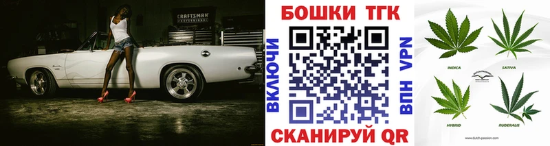 купить наркотики цена  Тамбов  Марихуана Ganja 